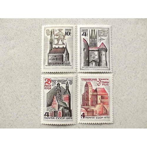  Серія поштових марок СРСР " Історико-архітектурні памятники Прибалтійських республік " 1973 рік **
