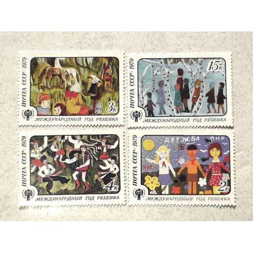 Серія поштових марок СССР " Міжнародний рік дитини " 1979 рік ** 