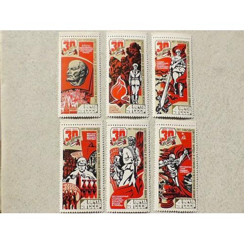  Серія поштових марок СССР " Воєнна тематика " 1975 рік