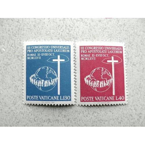  Серія поштових марок Ватикан " Релігія " 1967 рік **