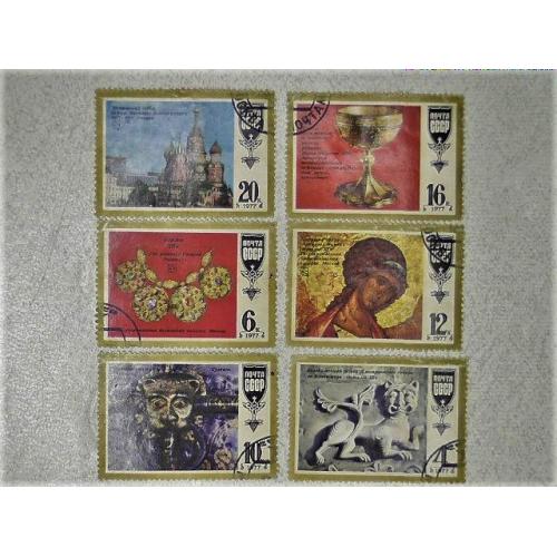  Серія марок СССР " Шедеври давньоруської культури " 1977 рік