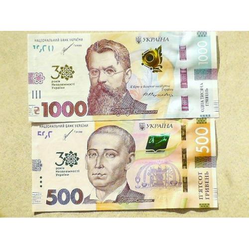  UNC Пам’ятні банкноти номіналом 1000 та 500 гривень " 30 років Незалежності України " Прес