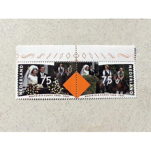  Зчіпка поштових марок Нідерланди " Королівська сімя одруження " 1991 рік **