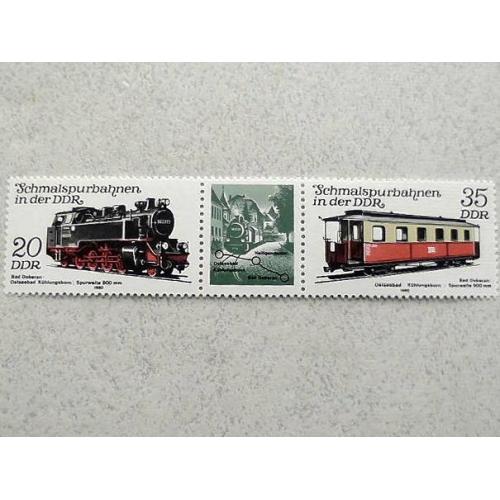  Зчіпка поштових марок Німеччина НДР " Техніка ЖД Танспорт " 1980 рік **