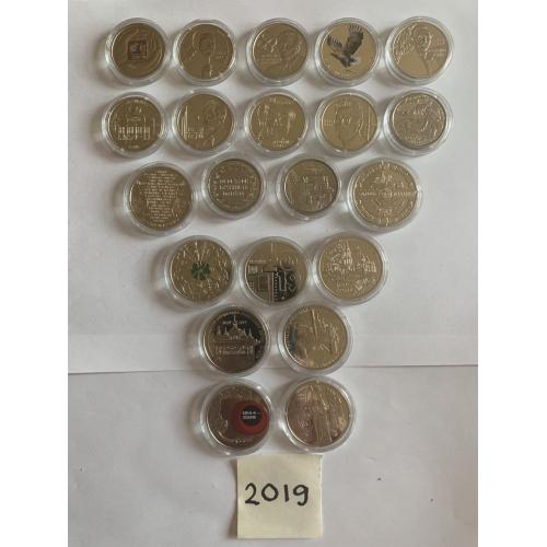 Полный годовой набор монет 2019г. (21 шт.)