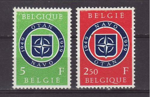 Бельгия № 1147-1148