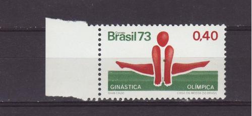 Бразилия №1367