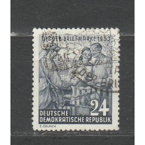 ГДР №  396                                                                                          