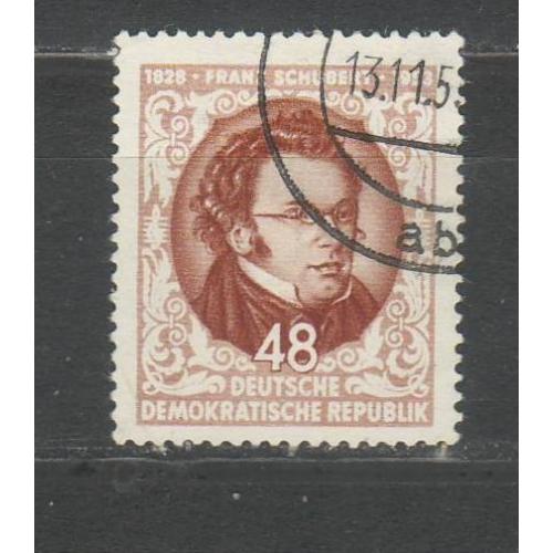 ГДР № 404