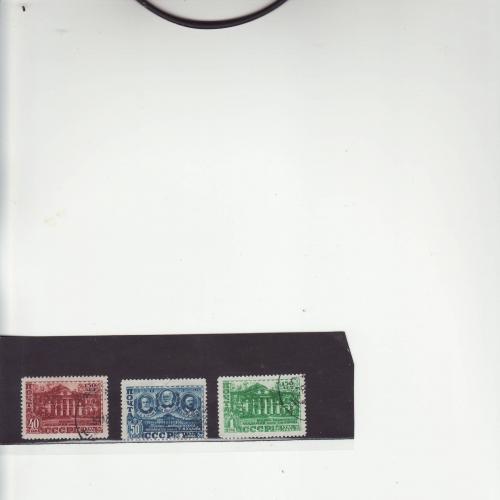 марки ссср №1288-1290 Военно медицинская академия
