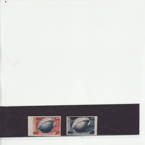 марки ссср №1345-1346 Почтовый союз