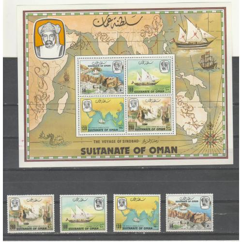 Оман № 221-224 Блок № 1