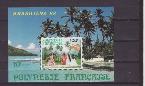 Полинезия  Французская