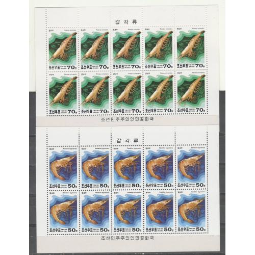 Северная Корея № 4238-4240  Ракообразные и головоногие