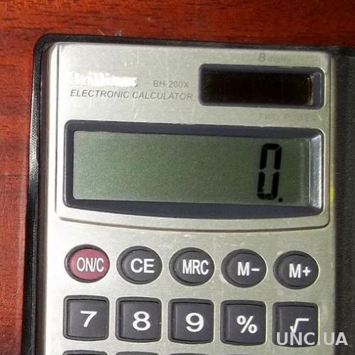 Калькулятор Brilliant BH200X с футляром
