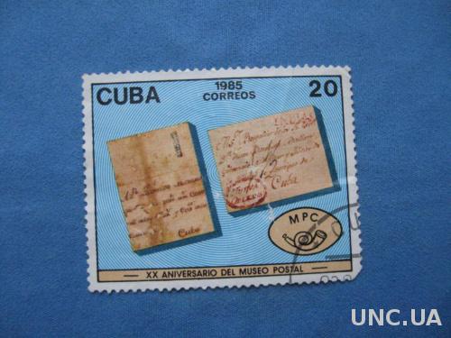 Куба 1985 год Музей почты