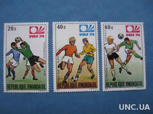 Руанда 1974 Футбол ЧМ