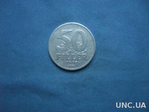 Венгрия 50 филеров 1967 год