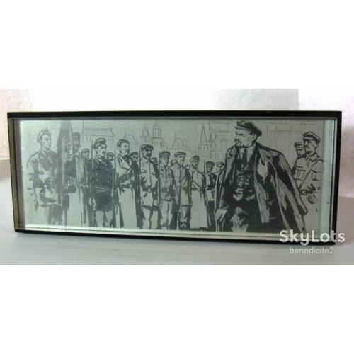 Агитационный настольный предмет Ленин и питерские рабочие СССР Прекрасное состояние!!!