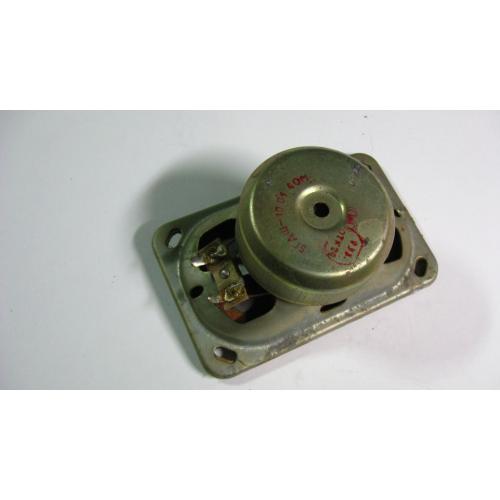 Динамик 5 ГДШ - 10 , 01 4Ом СССР