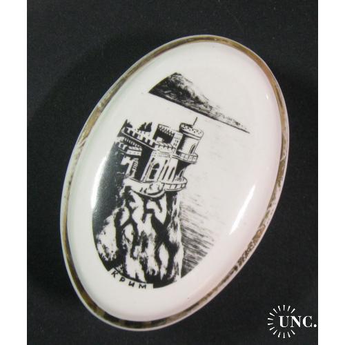 Фарфор Городница Шкатулка Ласточкино гнездо 1950-е годы СССР