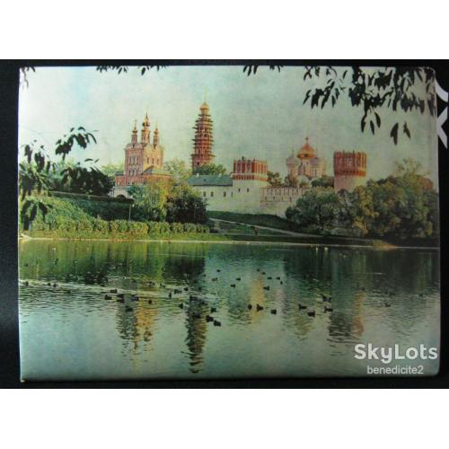 Картина фото сувенир 1980г Новодевичий монастырь г.Москва СССР Комбинат всероссийского хорового общества