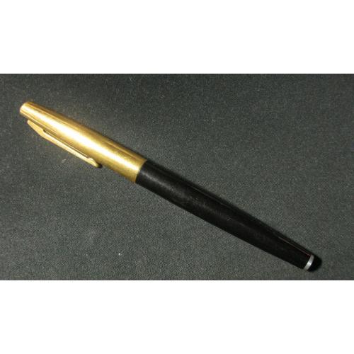 Коллекционная Ручка чернильная перьевая  с золотистым колпачком СССР