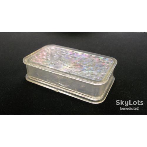 Коробочка коробка к духам Иней СССР !!! Отличное состояние !!!