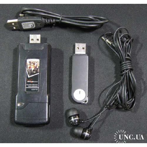 Модем USB 720  Кабель USB Samsung  Наушники