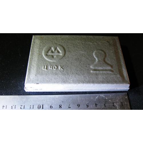 Штемпельная подушка для печати СССР