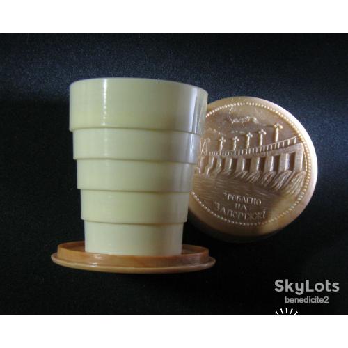 Стакан складной раскладной агитационный коллекционный  Запорожье ГЭС СССР Очень редкий