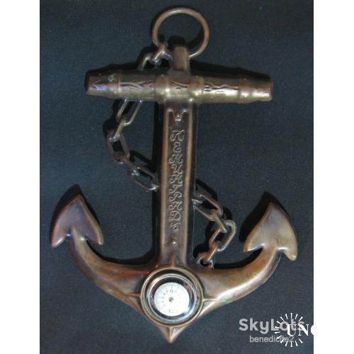 Термометр комнатный Якорь корабельный Ленинград СССР