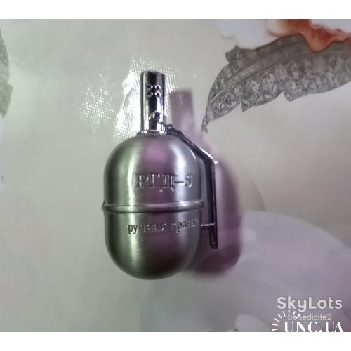 Зажигалка-граната РГД-5 Zhong Long 835G производство Китай