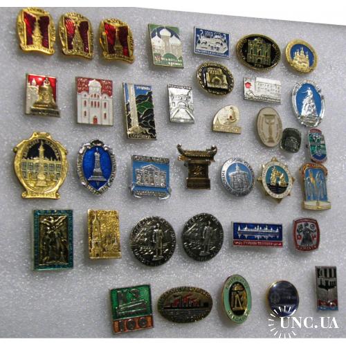 Значки Памятники Музеи Дворцы и др. достопримечательности СССР 36 штук возможно продажа поштучно от 25 грн