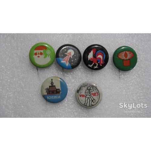 Значки самоколки СССР 60-70-е годы 5 штук Редкие!