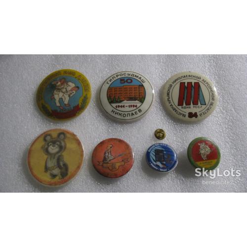 Значки СССР Клуб Дзю-До Олимпиада 80 ВДНХ УССР Гидросудмаш и другие
