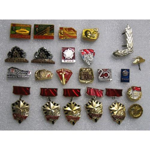 Значки СССР  Великая Отечественная война Города - герои День Победы Памятные места