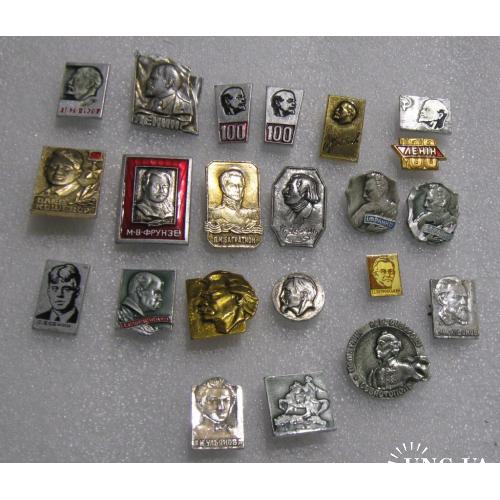 Значки СССР Выдающиеся личности Писатели Вожди Военноначальники