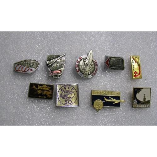 Значки СССР Юрий Гагарин Космос Восток 12.04.1961 Авиация Ми підкорюємо простір і час