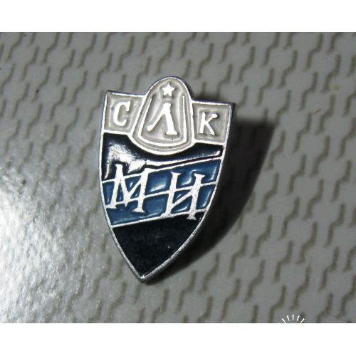 Значок СССР Спартакиада СЛК МИ