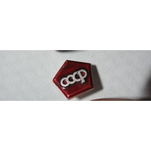 Значок СССР в эмали