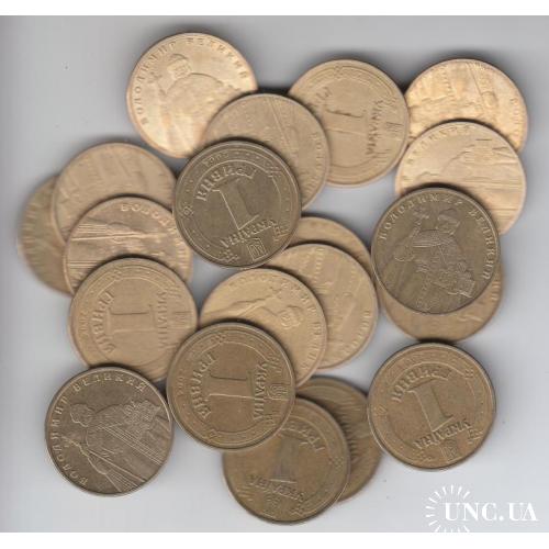 1 гривня 2004 1БА1,2 (100 монет)