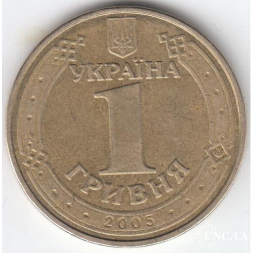 1 гривня 2005 1БА смятие штампа, сдвоенность аверса