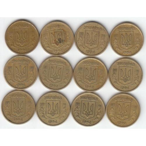 10 копеек 1994 2ВАм,  2ГАм, 2ГБм (12 монет)