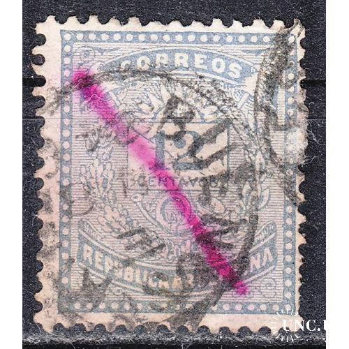 Аргентина 1882 №41С Письмо и почтовый рожок
