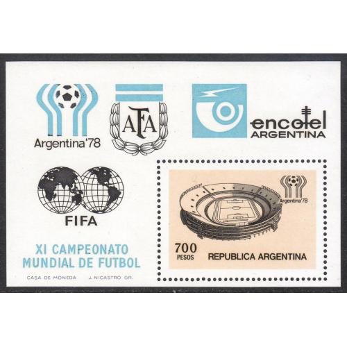 Аргентина 1978 Блок 20 ХІ Чемпионат мира по футболу