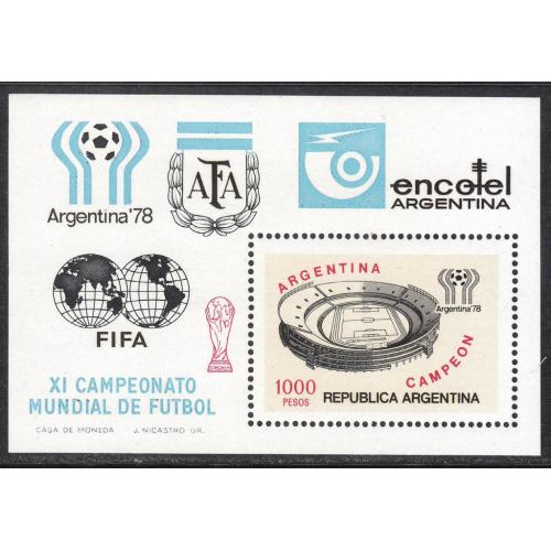 Аргентина 1978 Блок 21 ХІ Чемпионат мира по футболу