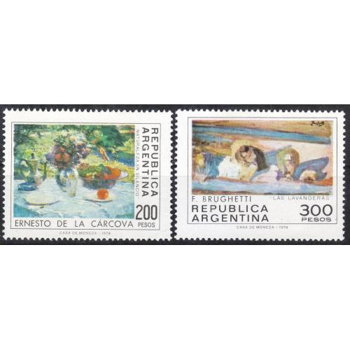 Аргентина 1979 Картины