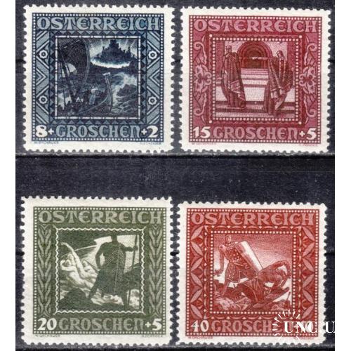 Австрия 1926 №489ІІ,490ІІ, 491ІІ, 493ІІ Сага о нибелунгах неполная