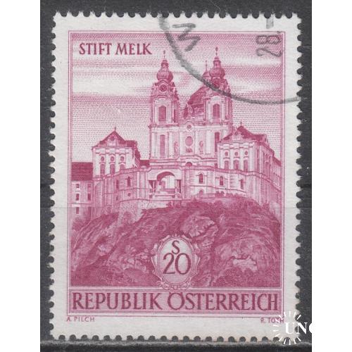 Австрия 1963 №1128 Приют Мелк 2